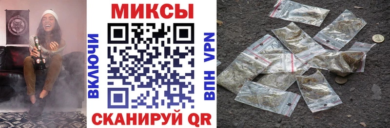 БУТИРАТ BDO  площадка как зайти  Буинск 