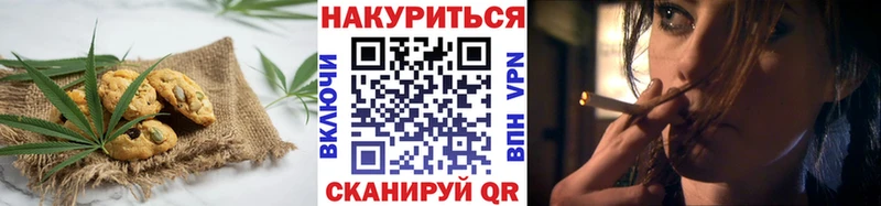hydra зеркало  Буинск  Cannafood марихуана 