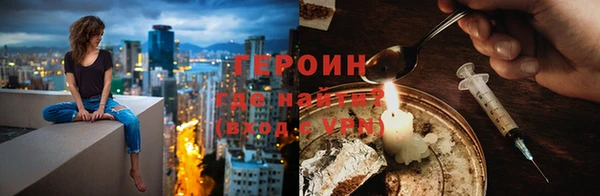 спиды Беломорск