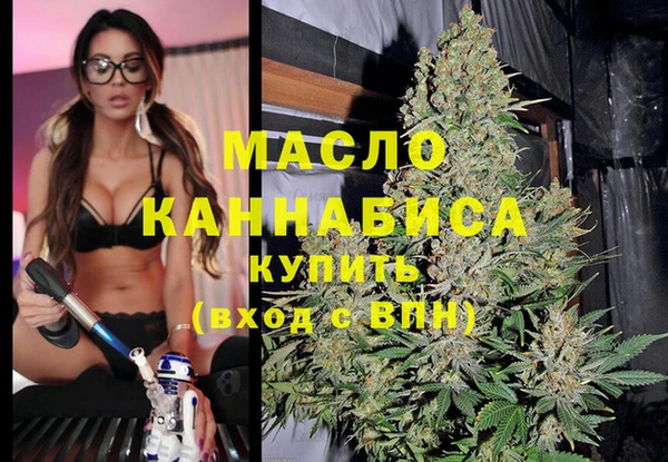 спиды Беломорск