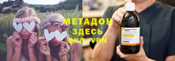 2c-b Балабаново