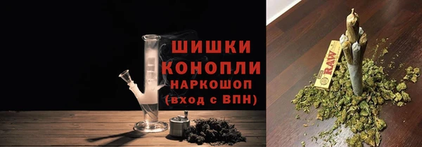 2c-b Балабаново