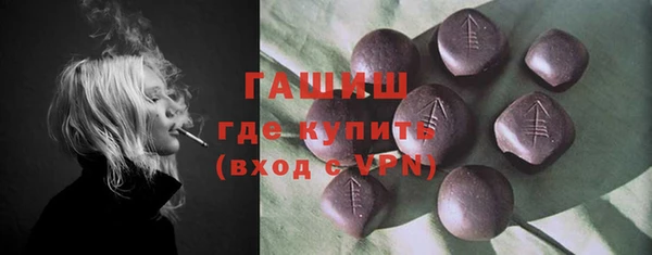 кокаин перу Белоозёрский