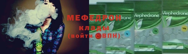кокаин перу Белоозёрский