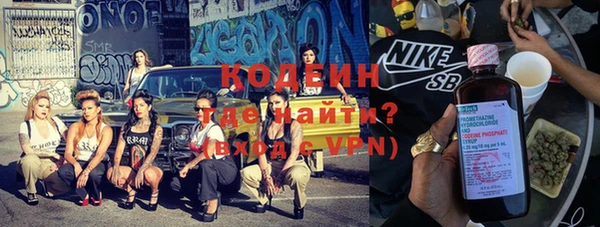 спиды Беломорск