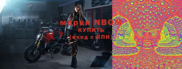 кокаин перу Белоозёрский