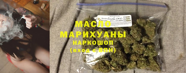 спиды Беломорск