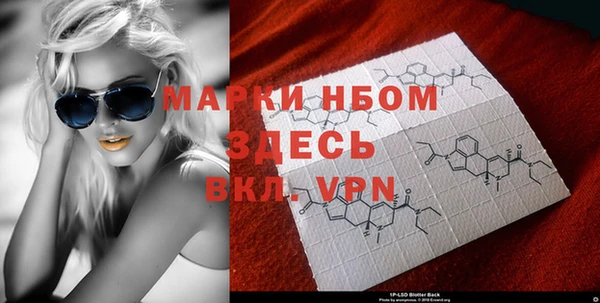 кокаин перу Белоозёрский