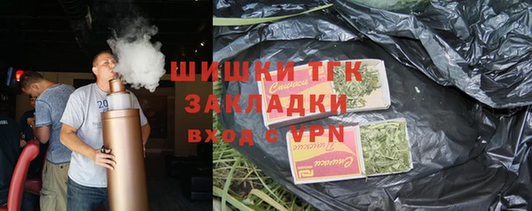 ALPHA-PVP Баксан