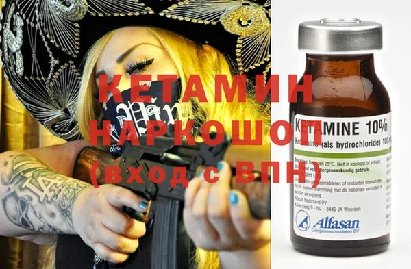 спиды Беломорск