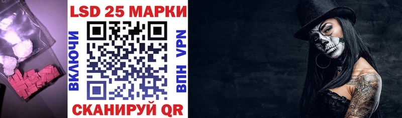 наркота  Буинск  Лсд 25 экстази кислота 