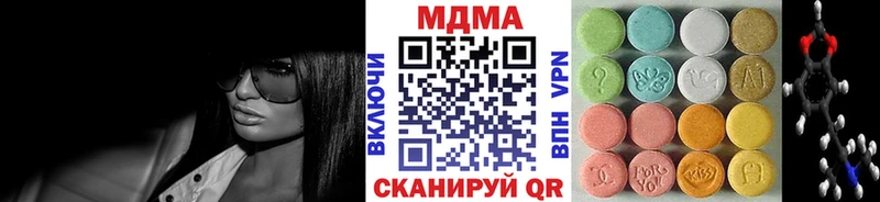 hydra как войти  Буинск  MDMA VHQ 