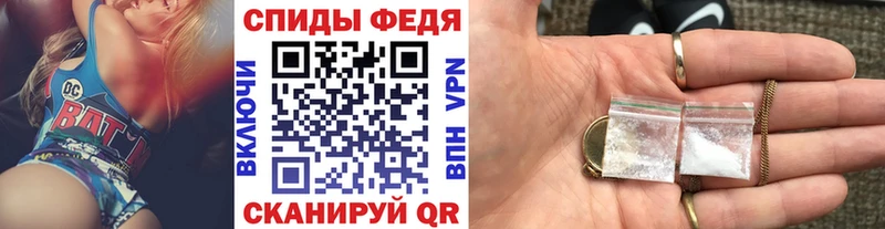 купить наркотик Буинск Метамфетамин винт