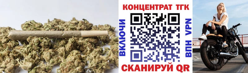 магазин продажи   Буинск  ТГК THC oil 